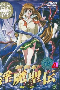 《Green Bunny新世紀淫魔聖伝》百度影音